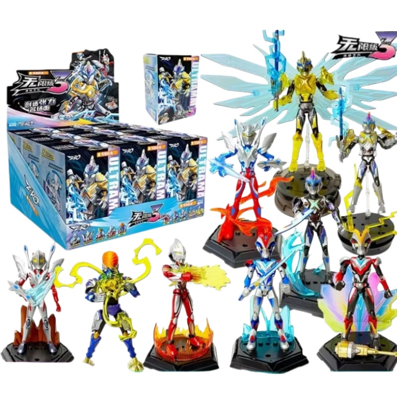 Model Kit Zero Megaman - En stock KEEPPLEY Ultraman Zero 03