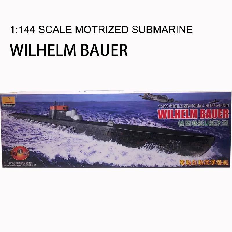 Model Kit Entry Grade - MiniHobby-Sous-marin électrique allemand U, Ups automatiques
