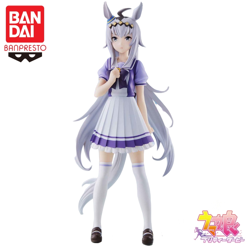 Model Kit Uma Musume - En Stock Bandai Original Banpresto jolie