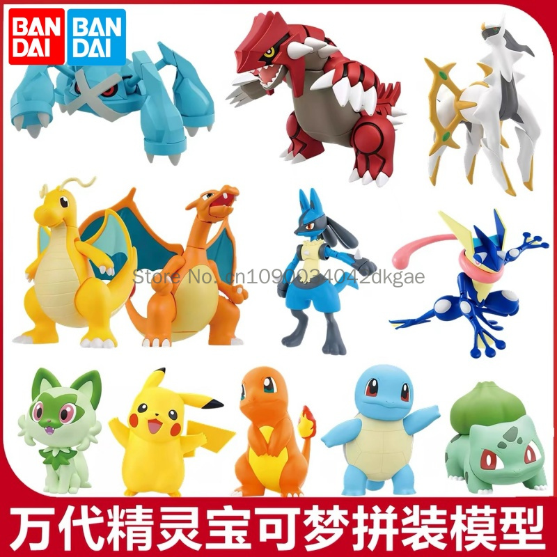 Model Kit Quick Mew - Kit de modèles originaux Bandai Pokemon,