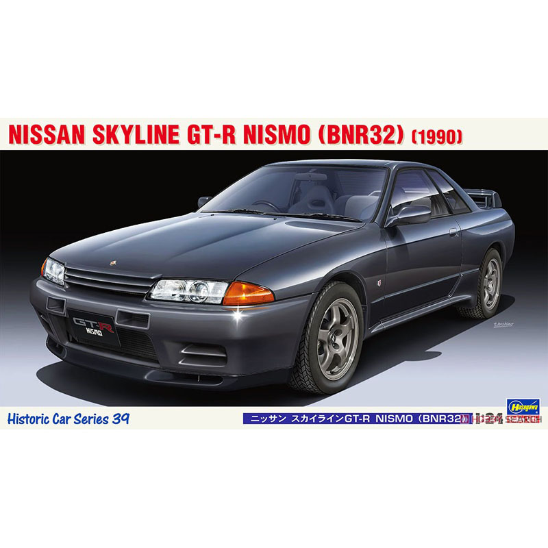 Model Kit Nissan Skyline - Leges Assembled Car Model Hasegawa-21139 Échelle