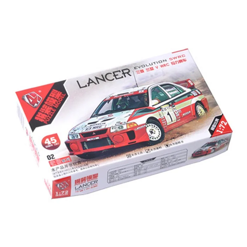 Model Kit Nissan Skyline - Voiture de rallye classique WRC, modèle