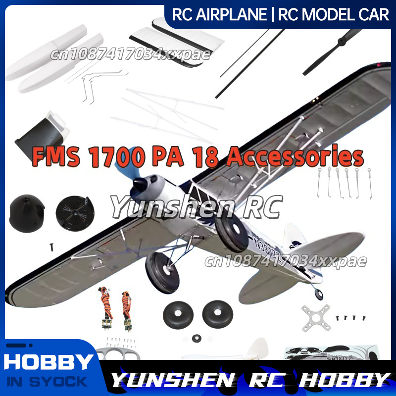 Model Kit Land Rover - Autocollants décoratifs pour avion RC FMS,