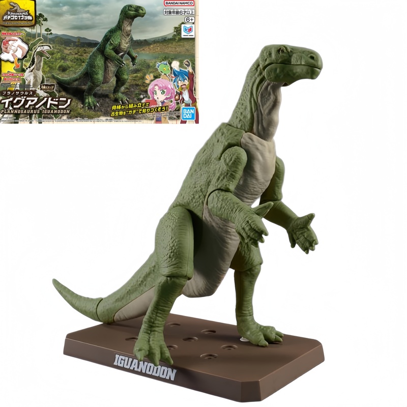 Model Kit Dinosaur Bandai - Figurine de dinosaure Iguanodon Bandai, modèle