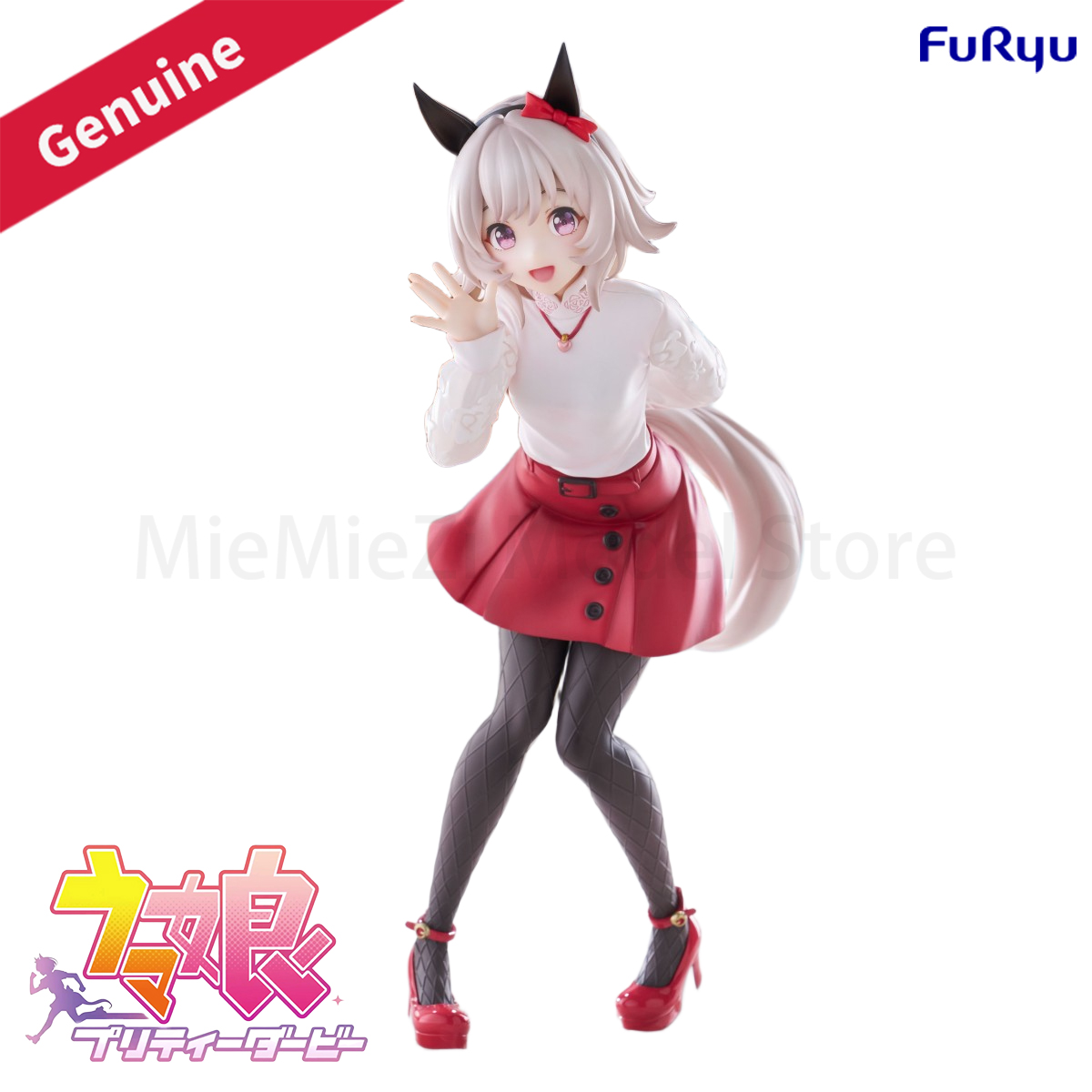 Model Kit Uma Musume - Figurine originale authentique FuRyu pré-peinte Trio-Try-iT