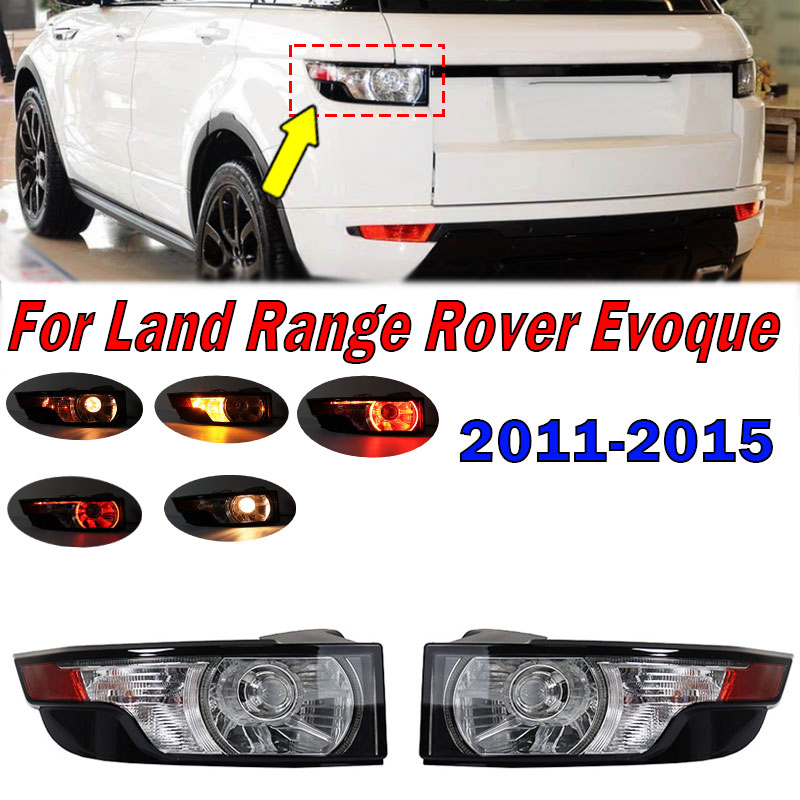 Model Kit Land Rover - Enquêter arrière LED pour Land Range