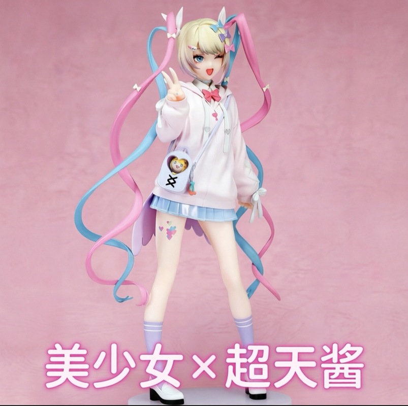Model Kit Girl - Statue GK de fille anime en