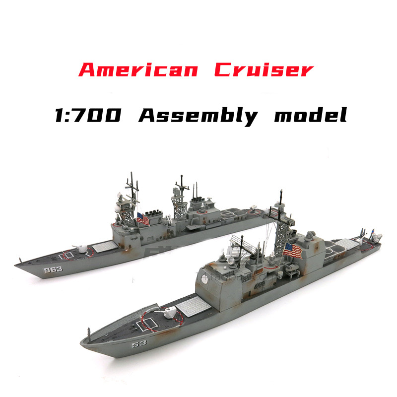 Model Kit Entry Grade - Kit de maquette de navire de