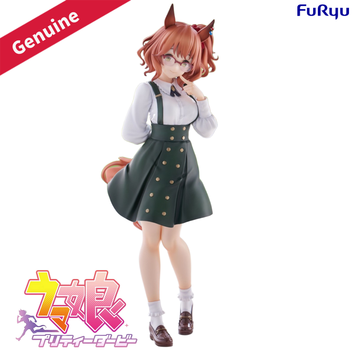 Model Kit Uma Musume - Original véritable FuRyu pré peint Trio-Try-iT