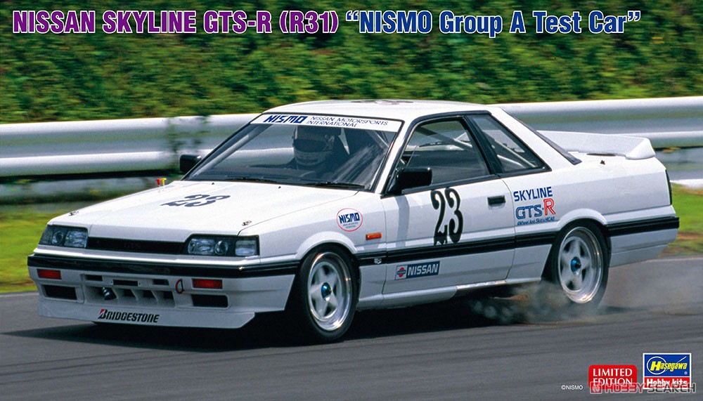 Model Kit Nissan Skyline - Leges assemblé voiture modèle Hasegawa-20549 1/24