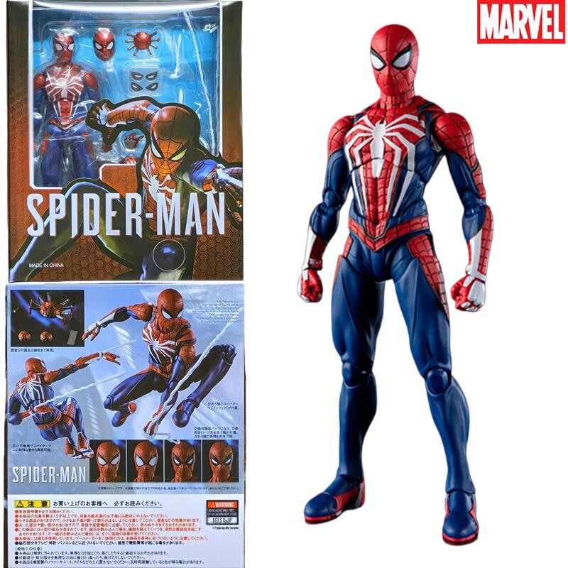 Model Kit Spiderman - Figurine articulée SHF Spider-Man PS4 Advanced