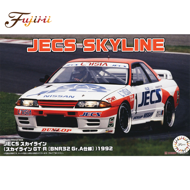 Model Kit Nissan Skyline - Modèle de voiture assemblé statique Fujimi-04746