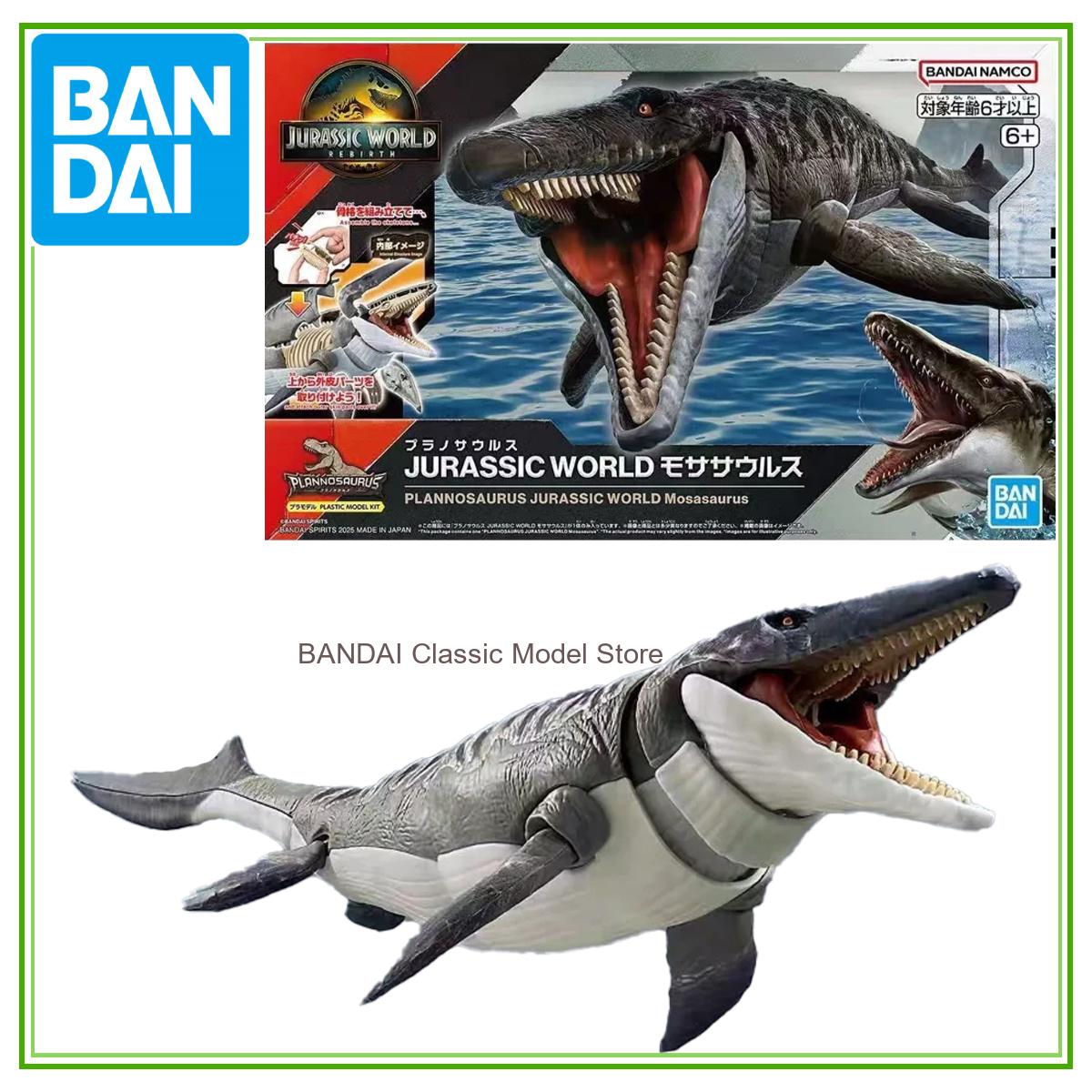 Model Kit Dinosaur Bandai - Kit de figurines de dinosaures Bandai