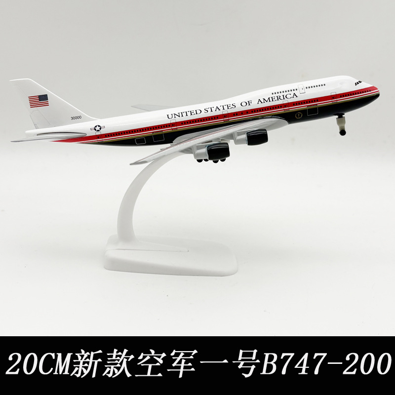 Model Kit Airplane - Nouveau modèle miniature d'avion Air Force