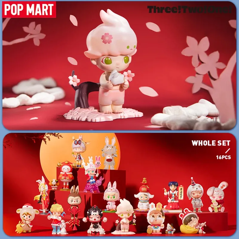 Model Kit Girl - POP MART Trois, Deux, Un! Bonne
