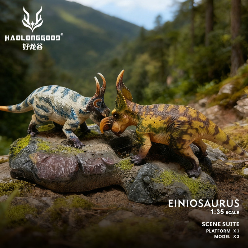 Model Kit Dinosaur Bandai - Haolonggood Ensemble de figurines de dinosaures