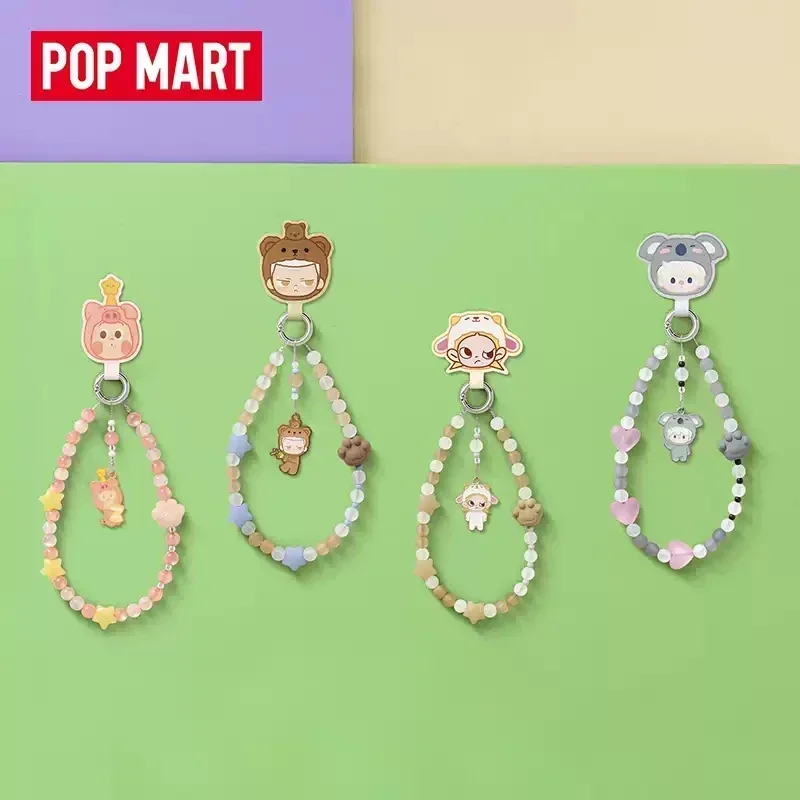 POP MART POP BEAN Série Pyjama - Model Kit Mobil avis et prix