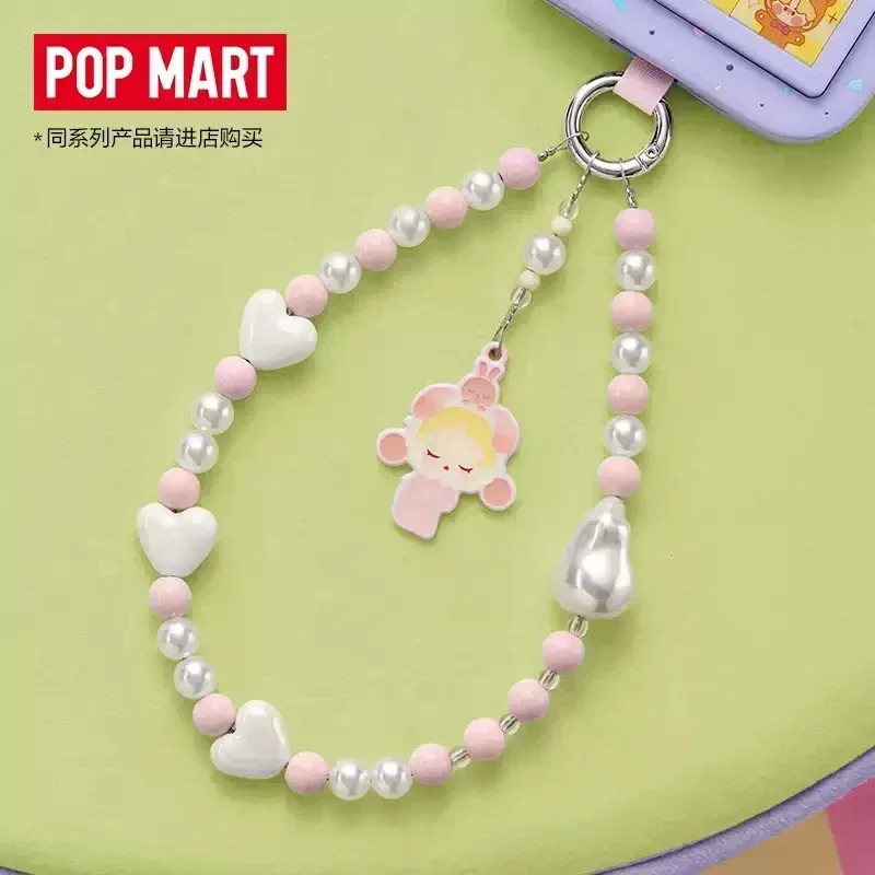 POP MART POP BEAN Série Pyjama - Model Kit Mobil avis et prix