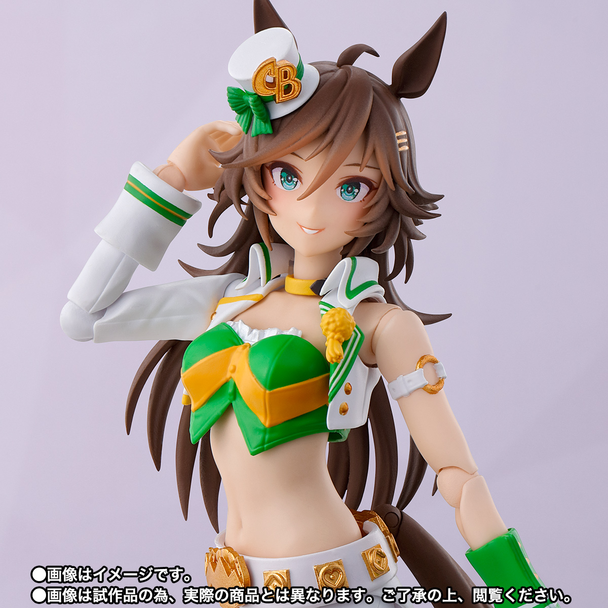 Original véritable BANDAI S.H. - Model Kit Uma Musume avis et prix