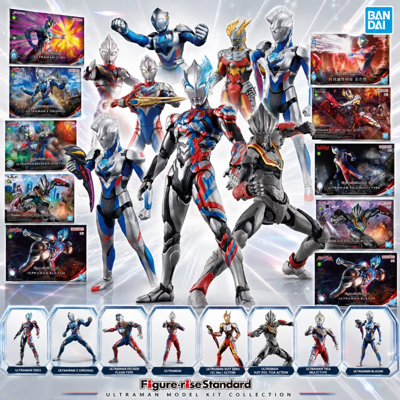 Bandai Figure-rise Standard Ul - Model Kit Zero Megaman avis et prix