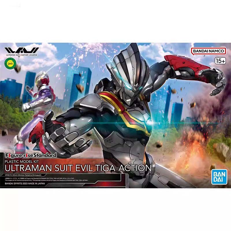 Bandai Figure-rise Standard Ul - Model Kit Zero Megaman avis et prix