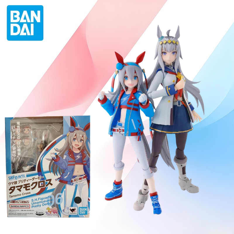 BANDAI Original S.H.Figuarts S - Model Kit Uma Musume avis et prix