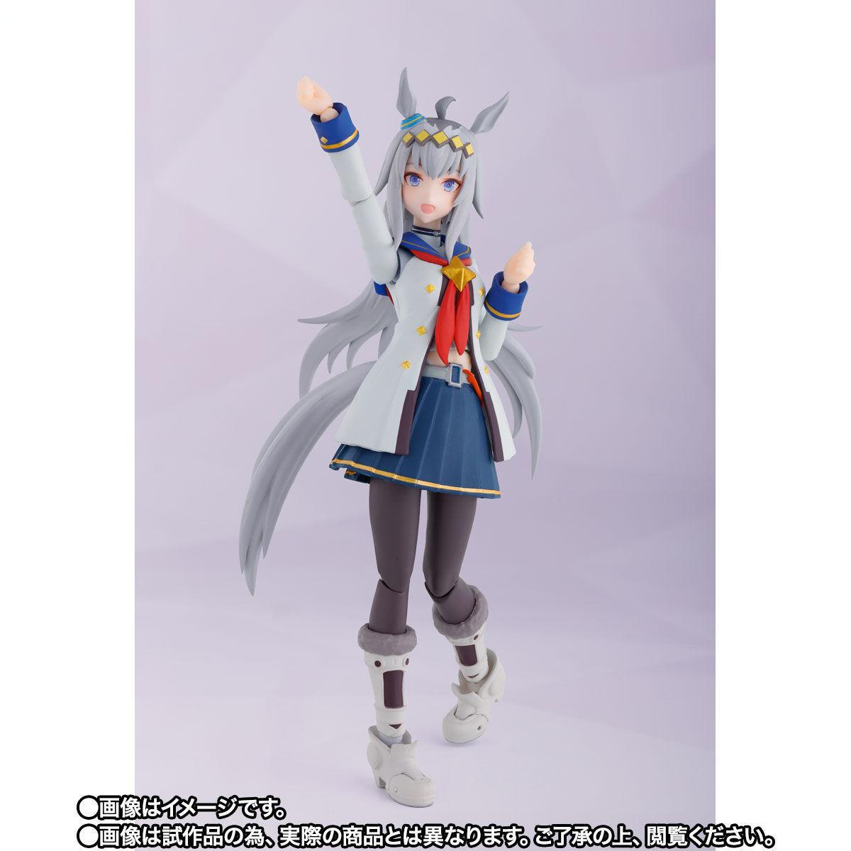 BANDAI Original S.H.Figuarts S - Model Kit Uma Musume avis et prix