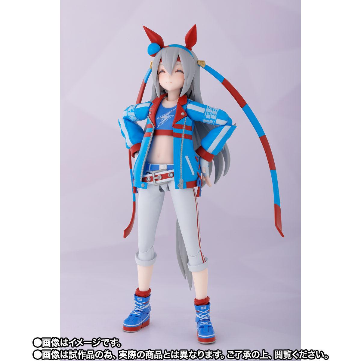 BANDAI Original S.H.Figuarts S - Model Kit Uma Musume avis et prix
