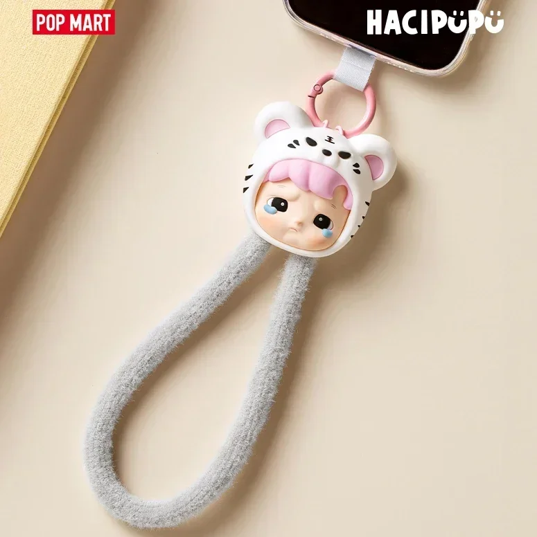 POP MART HACIPUPU SNUGGLE WITH - Model Kit Mobil avis et prix