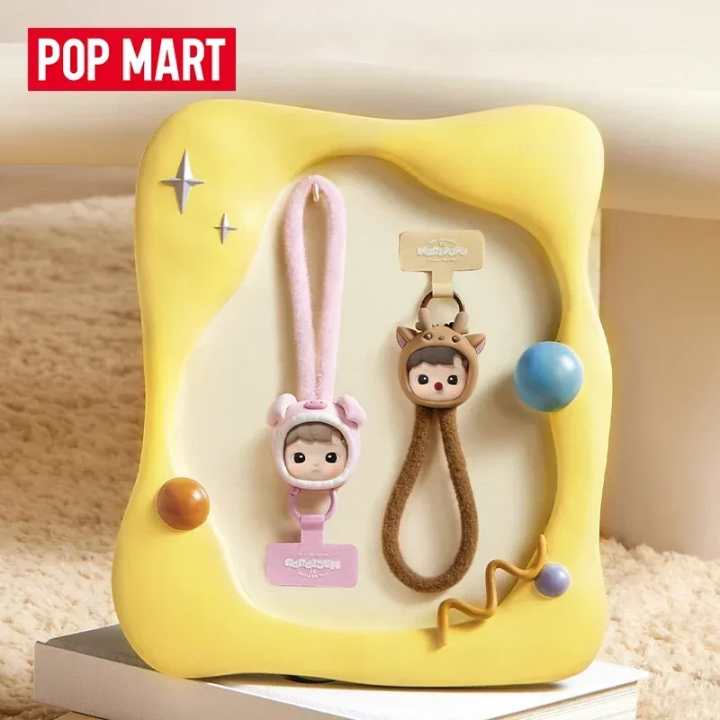 POP MART HACIPUPU SNUGGLE WITH - Model Kit Mobil avis et prix