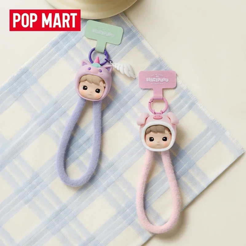 POP MART HACIPUPU SNUGGLE WITH - Model Kit Mobil avis et prix