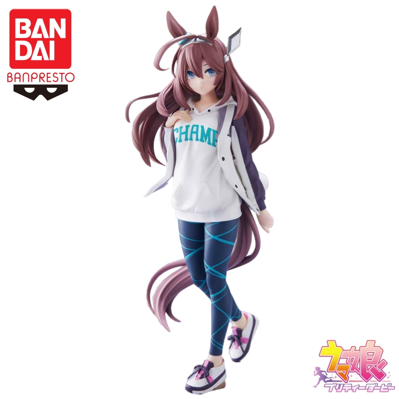 En Stock Bandai Original Banpr - Model Kit Uma Musume avis et prix