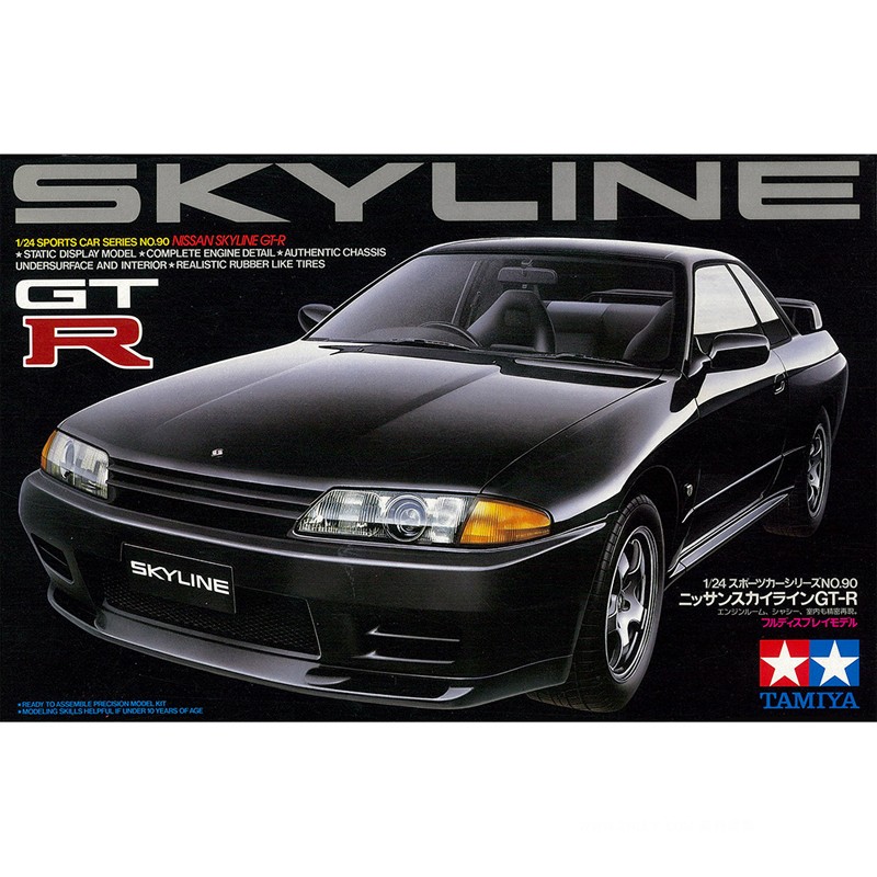 Tiangong – modèle de voiture à - Model Kit Nissan Skyline avis et prix