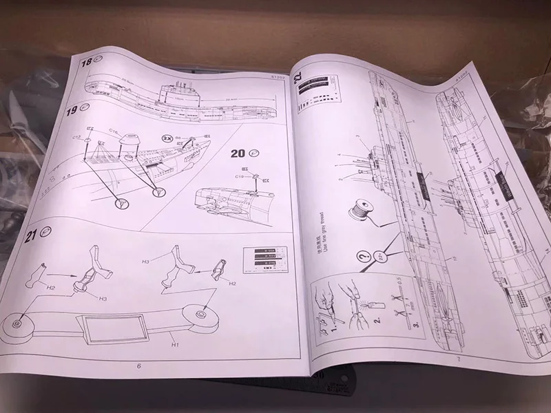 MiniHobby-Sous-marin électriqu - Model Kit Entry Grade avis et prix