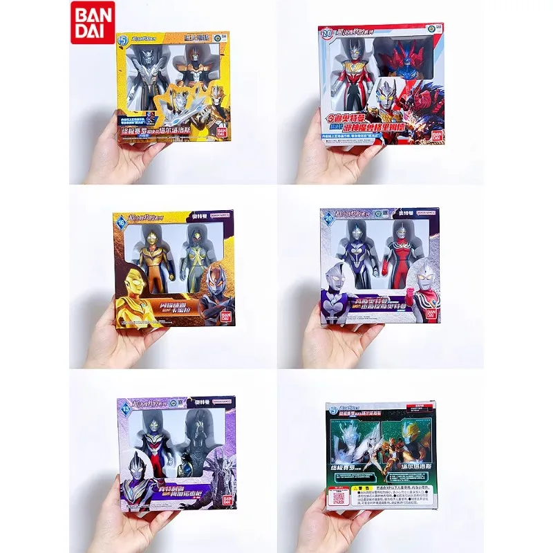 Bandai Original véritable Ultr - Model Kit Zero Megaman avis et prix