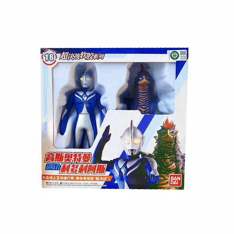 Bandai Original véritable Ultr - Model Kit Zero Megaman avis et prix