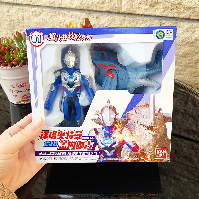 Bandai Original véritable Ultr - Model Kit Zero Megaman avis et prix