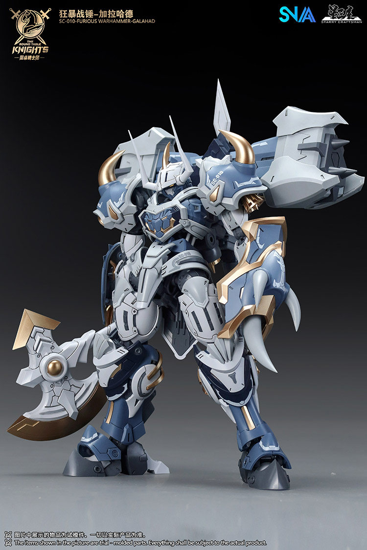 En stock, modèle SNAA SC-012 R - Model Kit Galahad avis et prix