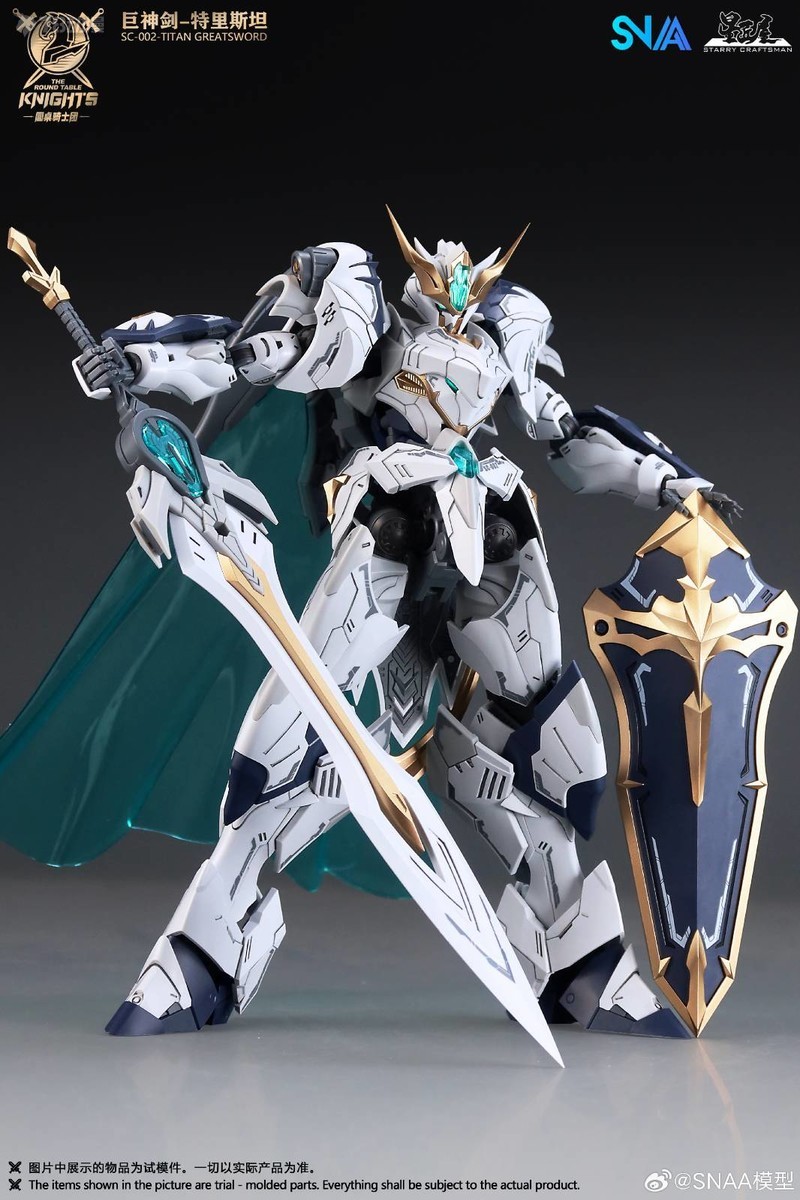 En stock, modèle SNAA SC-012 R - Model Kit Galahad avis et prix