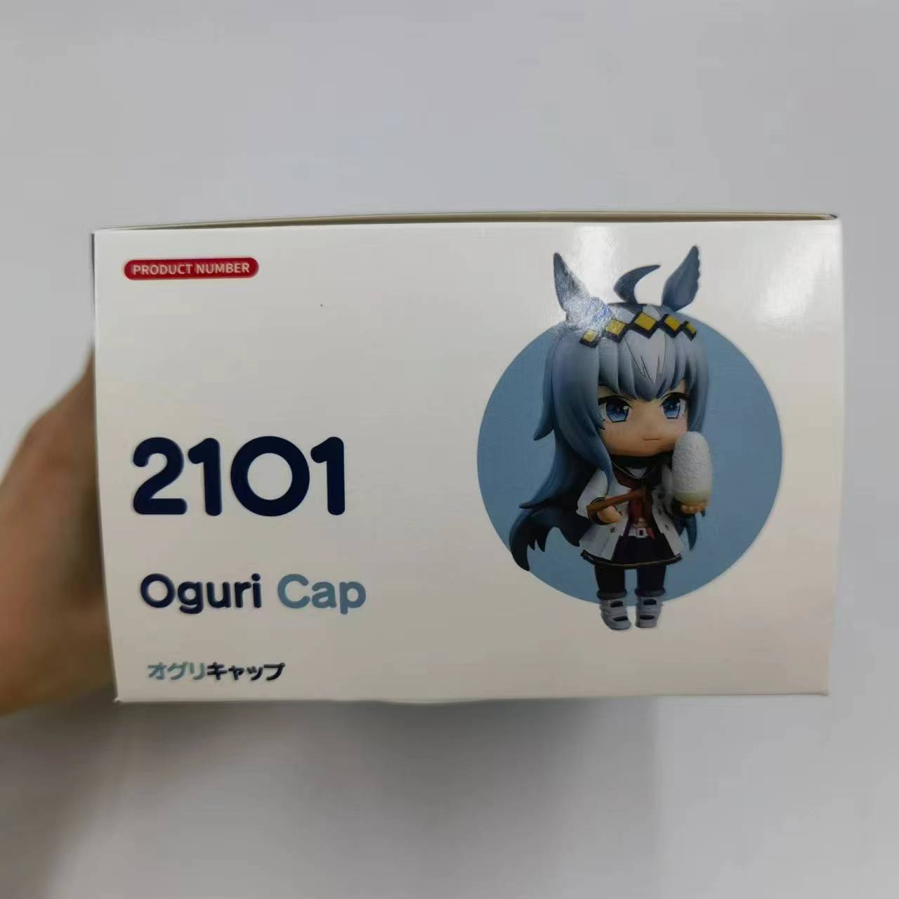 The Pretty Oguri Cap Derby 210 - Model Kit Uma Musume avis et prix