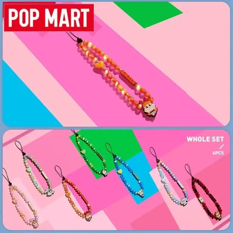 POP MART Crybaby X The Powerpu - Model Kit Mobil avis et prix