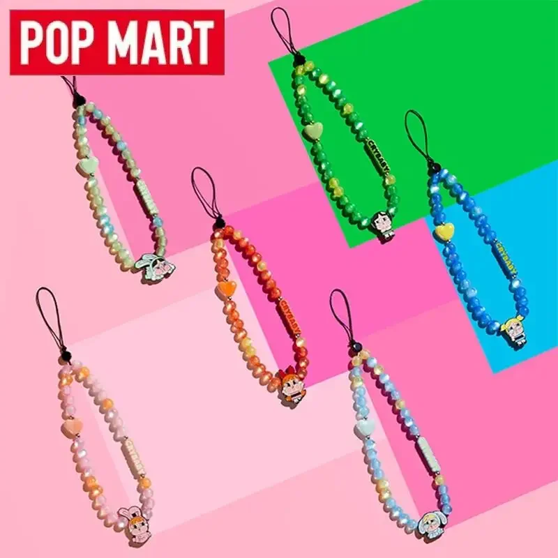 POP MART Crybaby X The Powerpu - Model Kit Mobil avis et prix