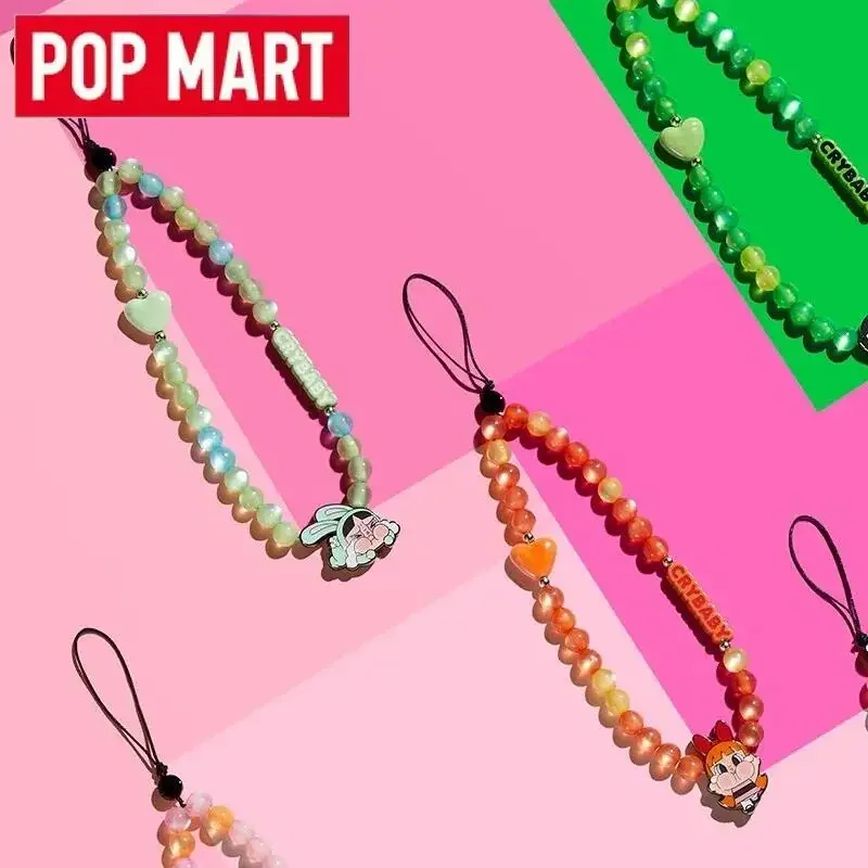 POP MART Crybaby X The Powerpu - Model Kit Mobil avis et prix