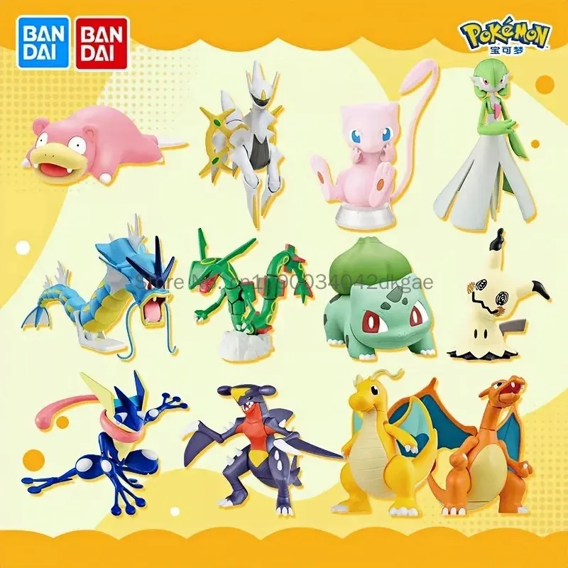 Kit de modèles originaux Banda - Model Kit Quick Mew avis et prix