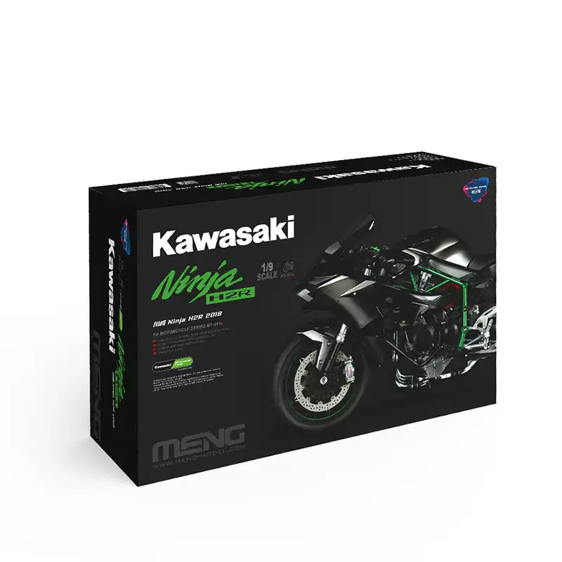Modèle de collection statique  - Model Kit Ninja avis et prix