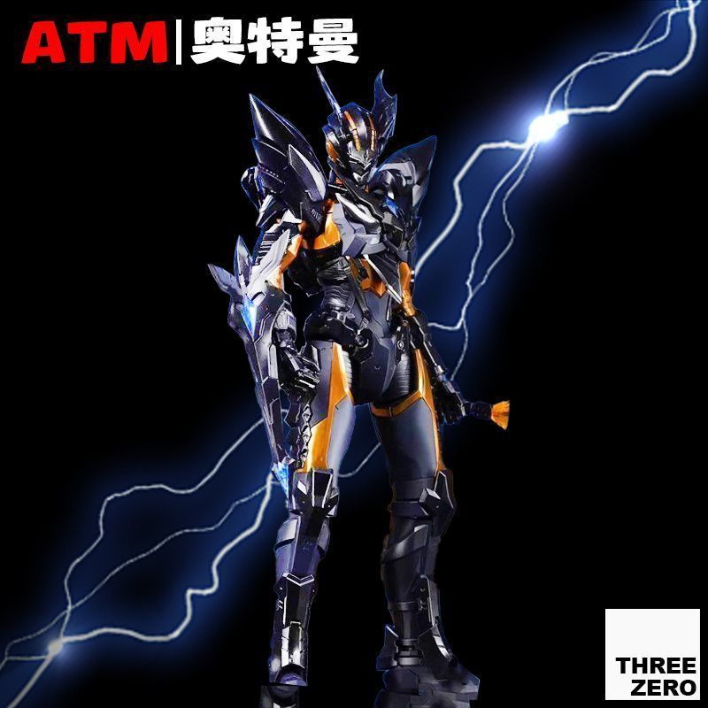 Figurine Ultraman Zero Ultimat - Model Kit Zero Megaman avis et prix