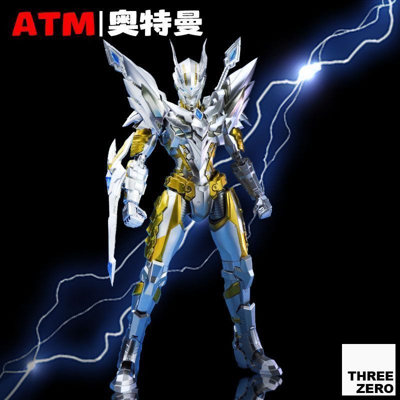 Figurine Ultraman Zero Ultimat - Model Kit Zero Megaman avis et prix