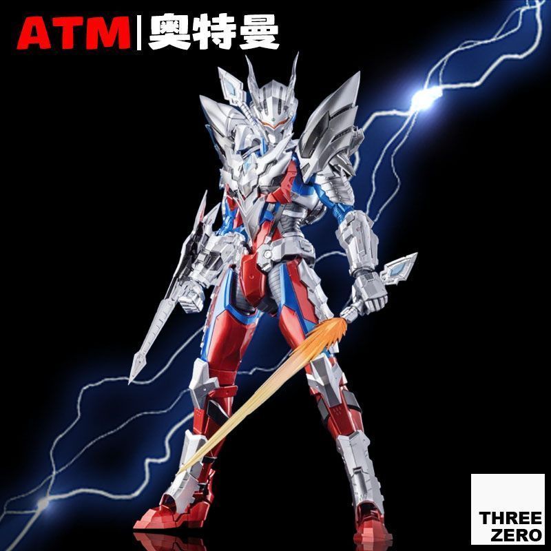 Figurine Ultraman Zero Ultimat - Model Kit Zero Megaman avis et prix