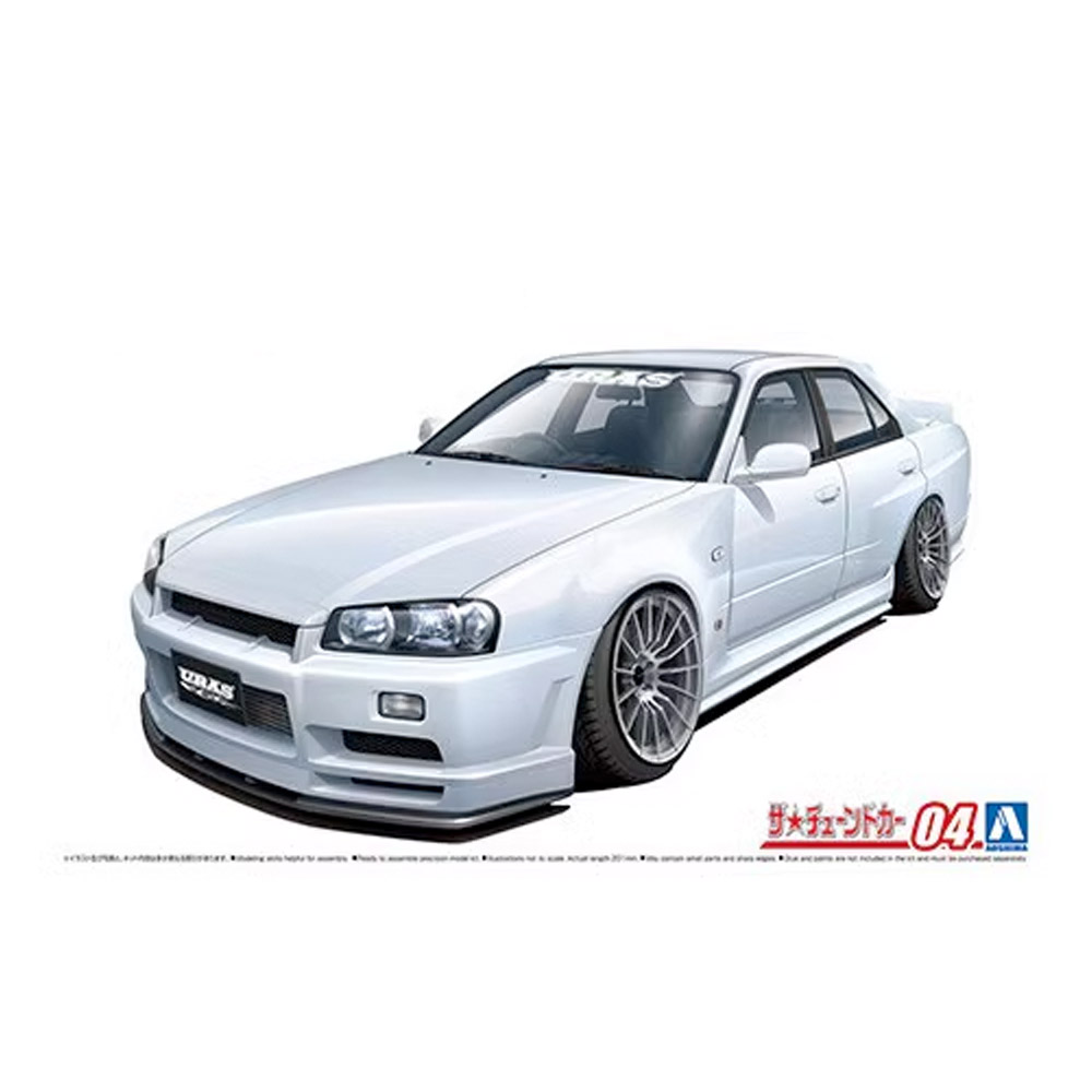 Aoshima 05534 1/24 échelle hor - Model Kit Nissan Skyline avis et prix