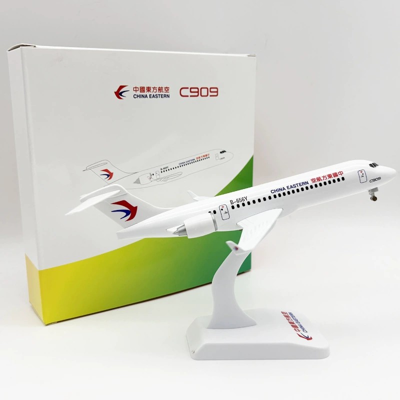 Modèle d'avion jouet de 24 cm, - Model Kit Airplane avis et prix